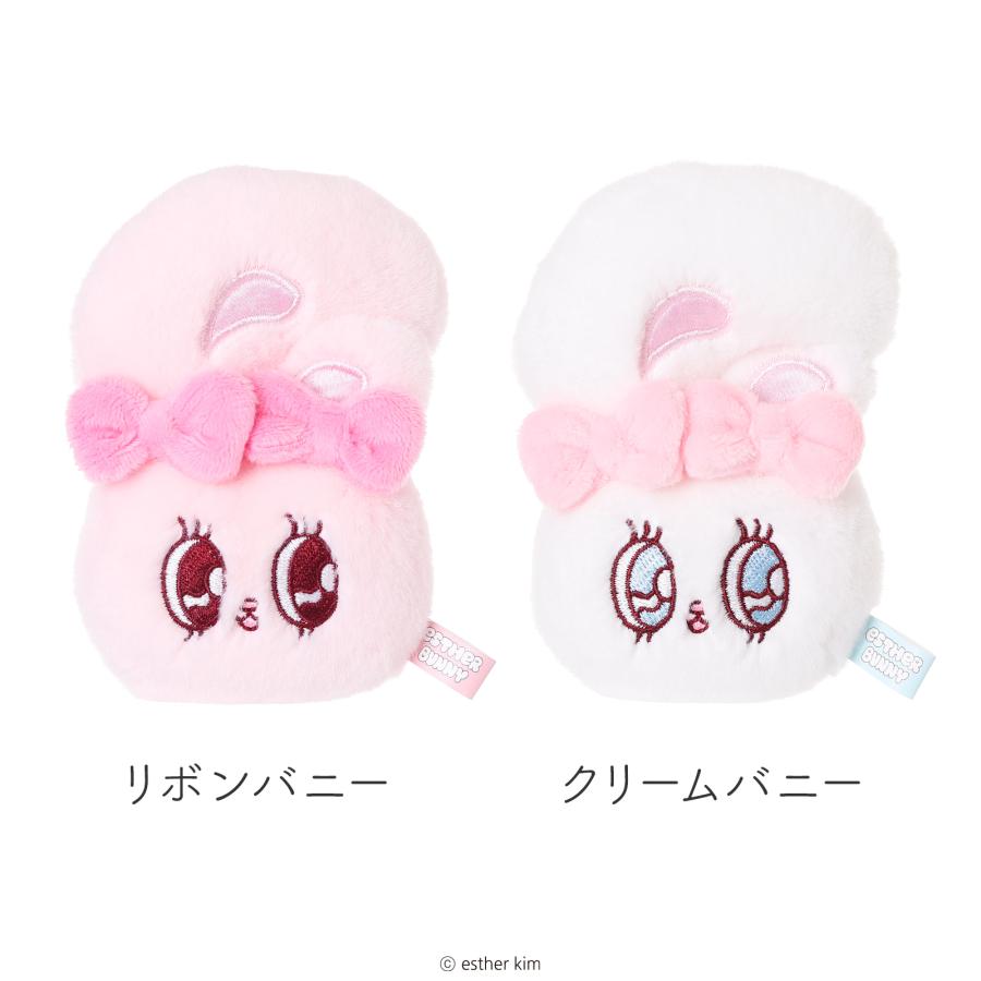 エスターバニー 合皮 ぬいぐるみ付 Esther Bunny ミニデイパック