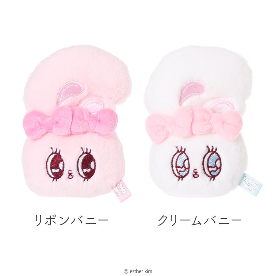 エスターバニー 合皮 ぬいぐるみ付 Esther Bunny ミニデイパック