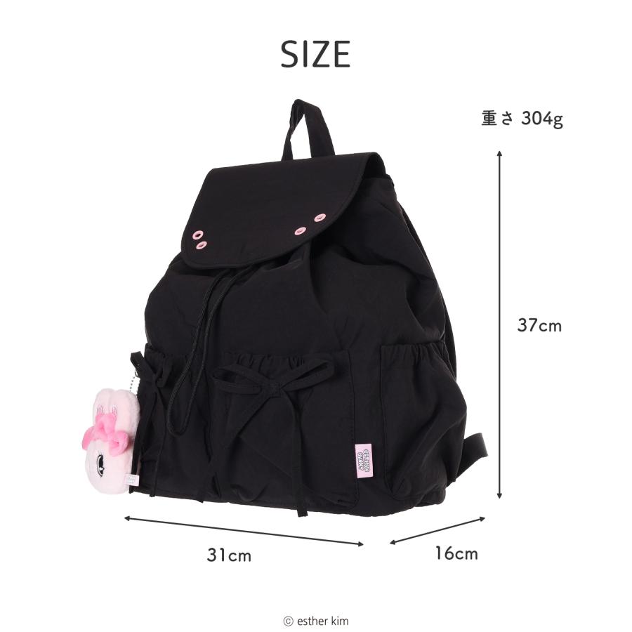 エスターバニー ナイロンリボン ぬいぐるみ付 Esther Bunny リュック