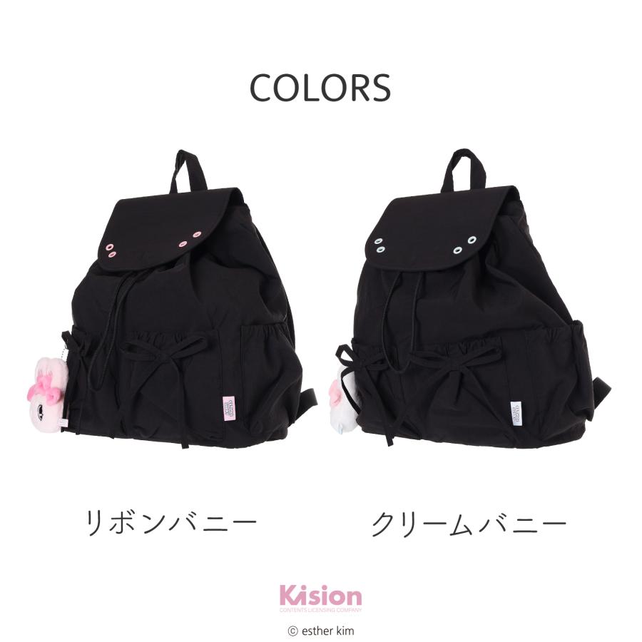 エスターバニー ナイロンリボン ぬいぐるみ付 Esther Bunny リュック