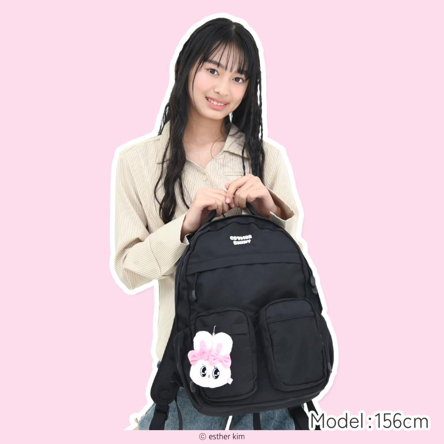 エスターバニー デイパック ダブルポケット Esther Bunny ぬいぐるみ