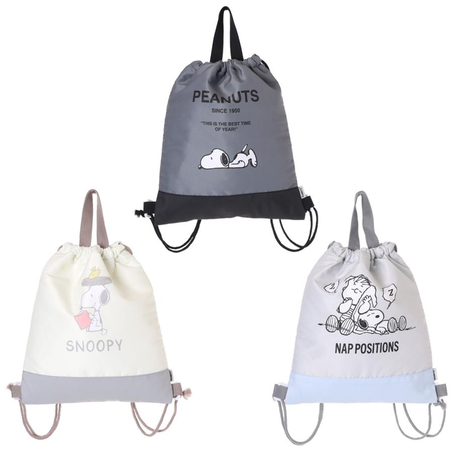 SNOOPY ナップサック ポリ : AXCIS - 通販 - Yahoo!ショッピング