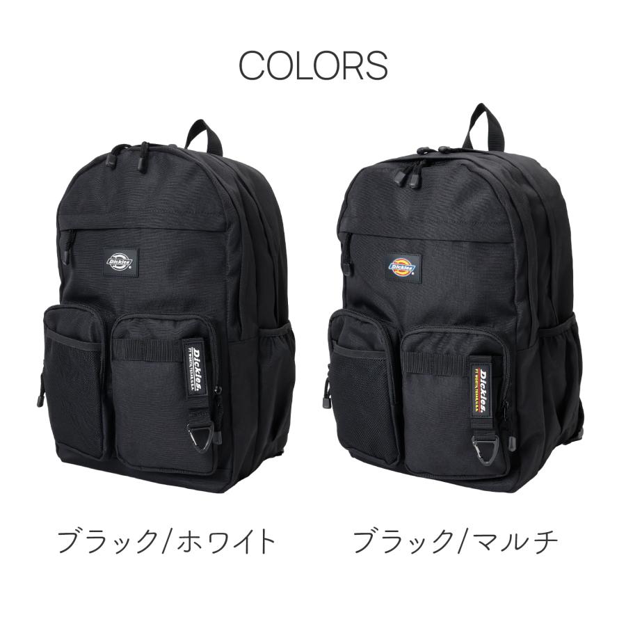 Dickies ディッキーズ リュック 28L 二層式 大容量 通学 通勤 中学生