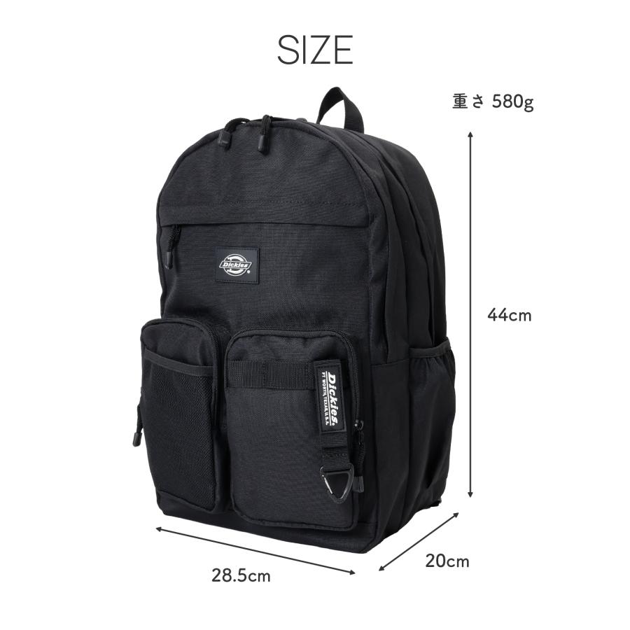 Dickies ディッキーズ リュック 28L 二層式 大容量 通学 通勤 中学生 