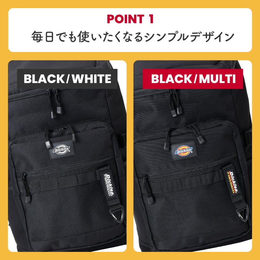 Dickies ディッキーズ ボックスリュック 大容量 ポリメッシュ バック 