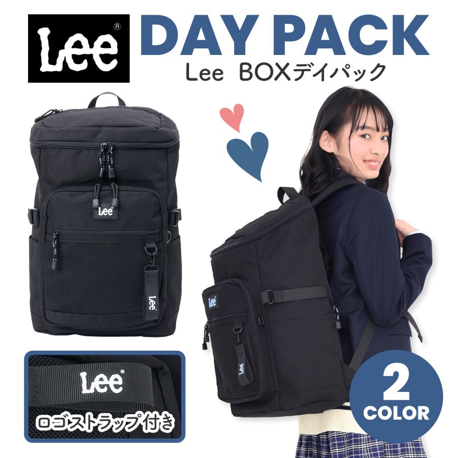 Lee リー 28L ボックスリュック 通学 通勤 高校生 軽量 大容量 A4対応