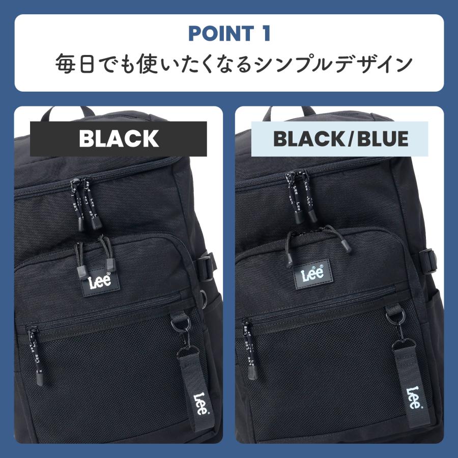 【人気商品】スクールリュック 通学リュック 大容量 中学生 高校生 B4サイズ収 Lee リー 28L ボックスリュック 通学 通勤 高校生 軽量 大容量 A4対応