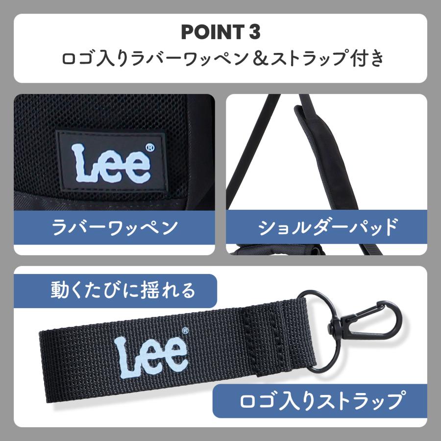 Lee リー トラベルボストン ボストンバッグ 旅行 修学旅行 ポリ ダブル