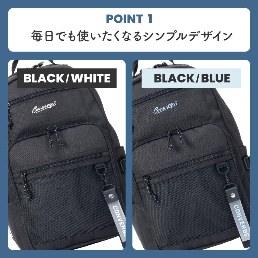 コンバース リュック 30L 大容量 通学 おしゃれ CONVERSE バックパック