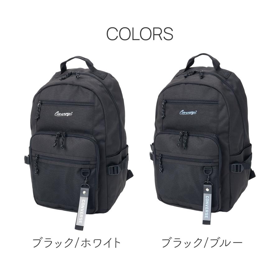 コンバース リュック 30L 大容量 通学 おしゃれ CONVERSE バックパック