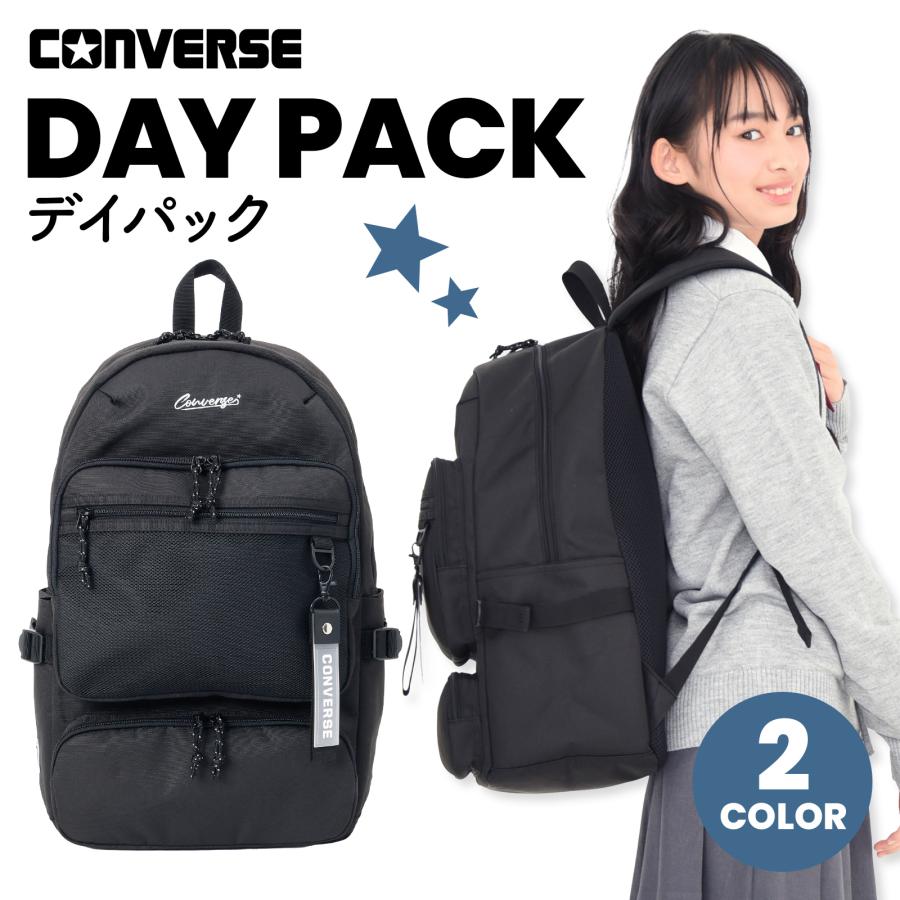 コンバース リュック 通学 女子 30L 大容量 かわいい CONVERSE バック