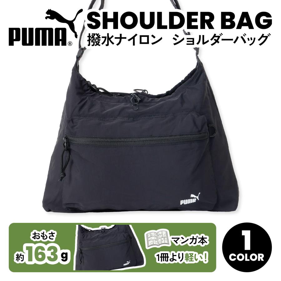 PUMA プーマ ショルダーバッグ 撥水 ナイロン 斜めがけ かわいい