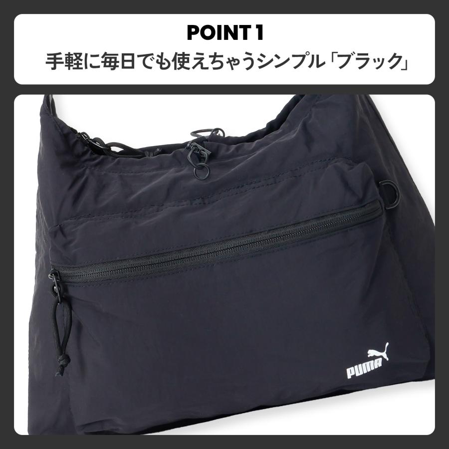 PUMA プーマ ショルダーバッグ 撥水 ナイロン 斜めがけ かわいい