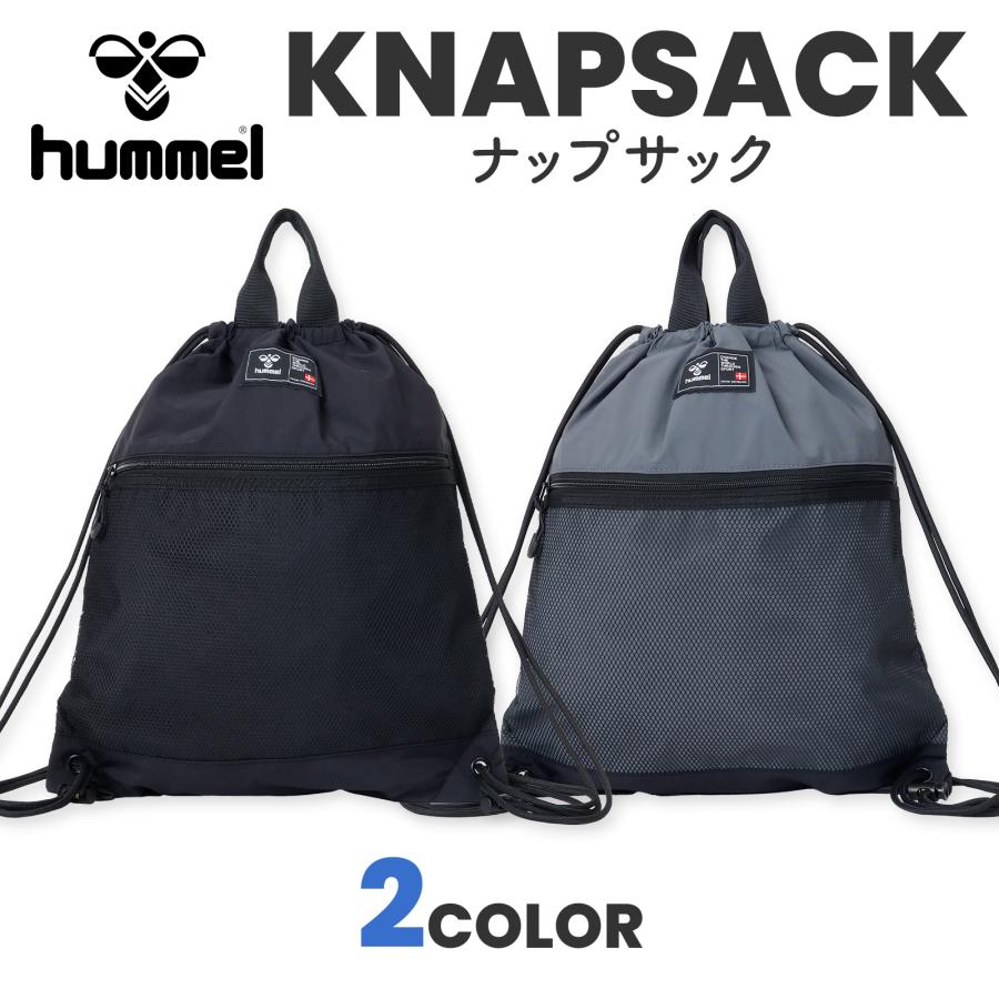 ま*る様 ジェフ千葉 ナップサック hummel ヒュンメル　黒　新品 ナップサック hummel ヒュンメル メッシュポケット付 ジムサック