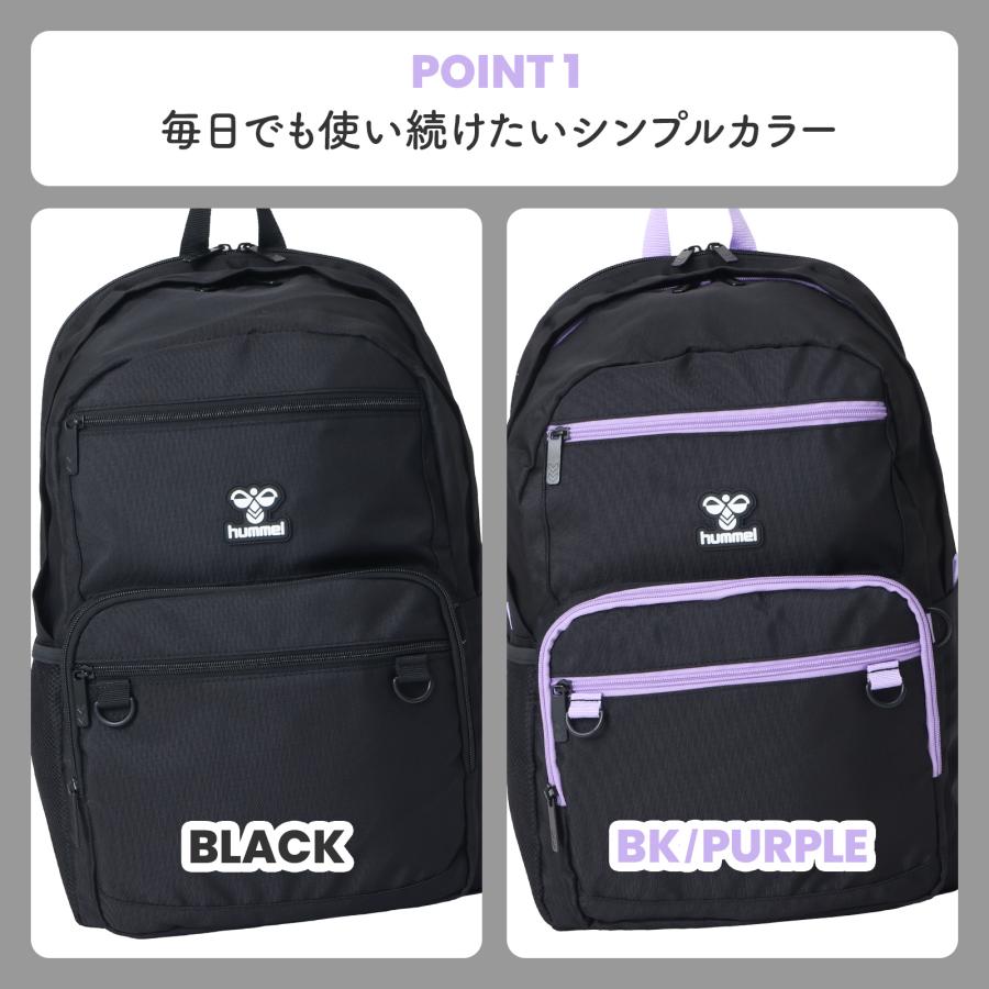 hummelのリュックサック hummel ヒュンメル リュック デイパック ポリ 2層式 大容量 多収納 PC