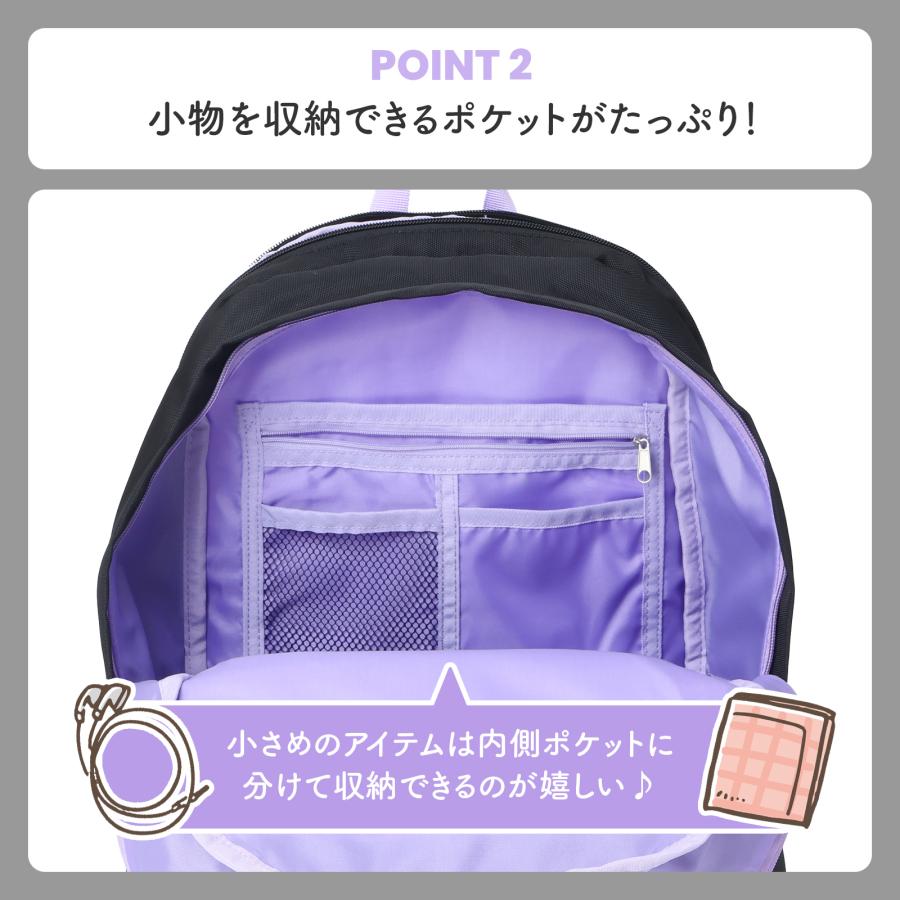 hummel ヒュンメル リュック デイパック ポリ 2層式 大容量 多収納 PC