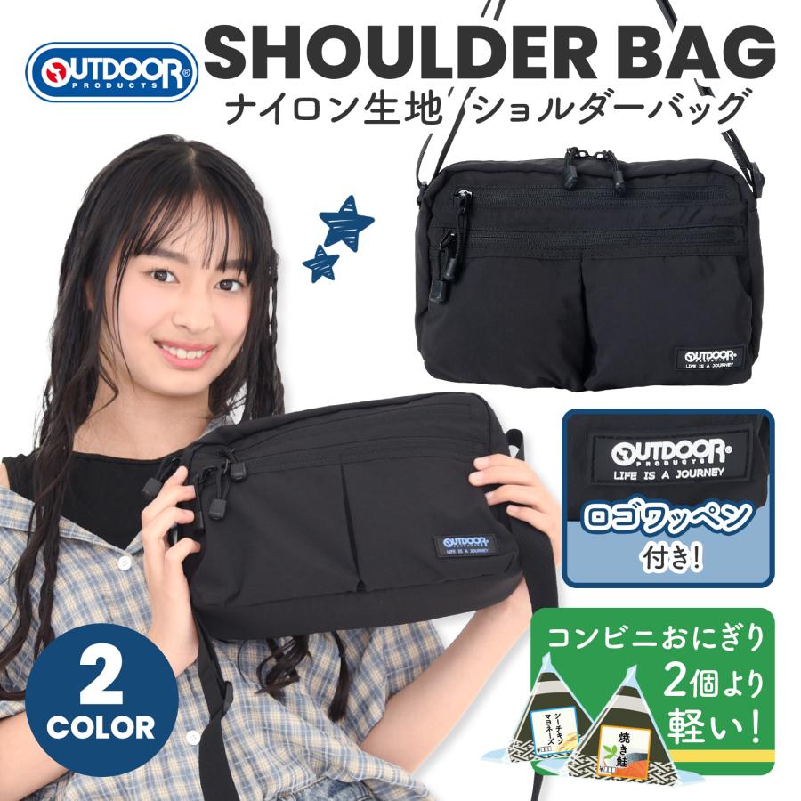 OUTDOOR ショルダーバッグ ナイロン スクエア 軽量 斜め掛け ミニ