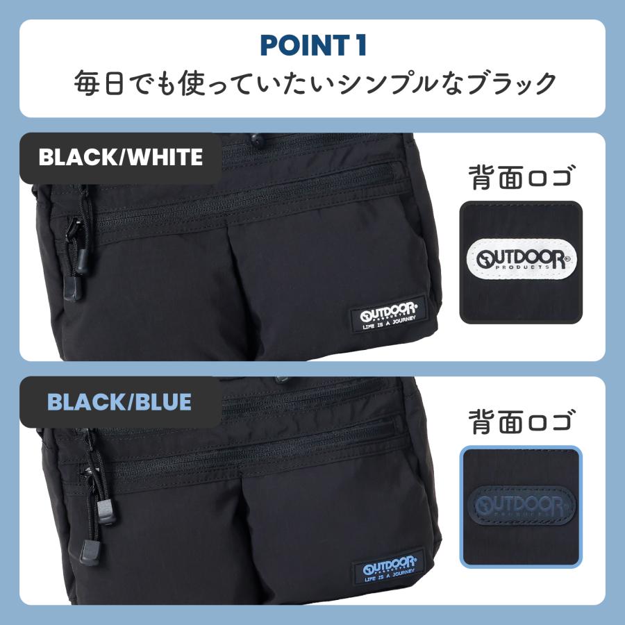 OUTDOOR ショルダーバッグ ナイロン スクエア 軽量 斜め掛け ミニ