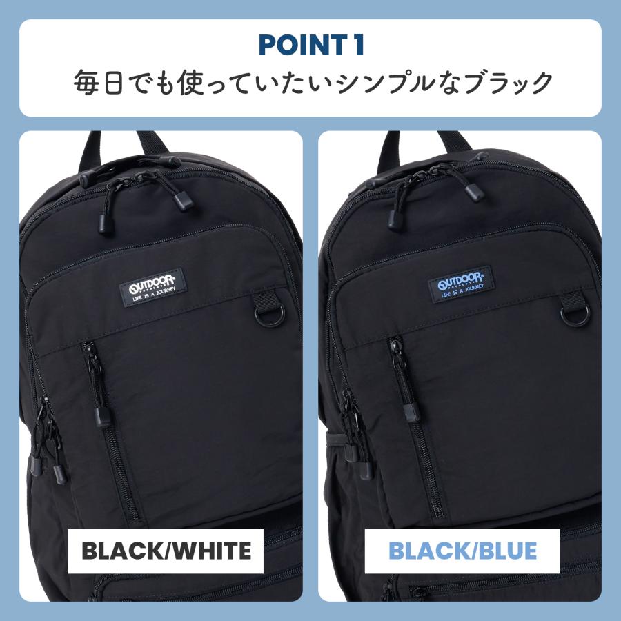 リュック バックパック デイパック 20L アウトドアプロダクツ 軽量 大