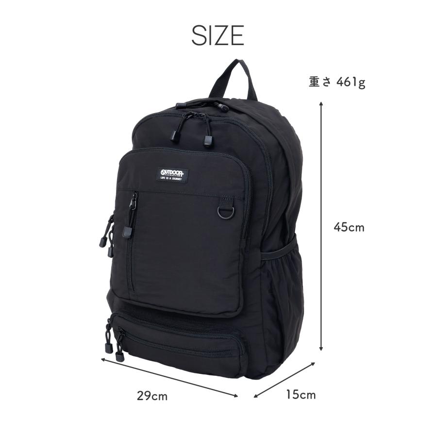 リュック バックパック デイパック 20L アウトドアプロダクツ 軽量 大