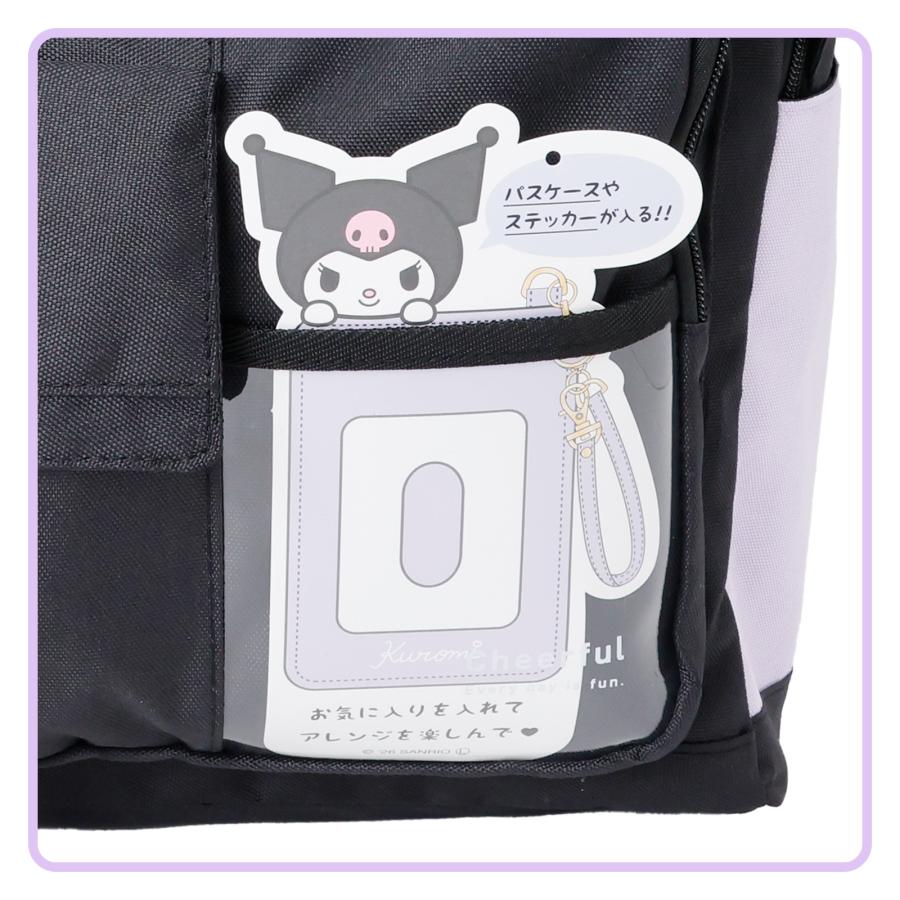 サンリオキャラクターズ バックル ぬい付 デイパック 17L リュック