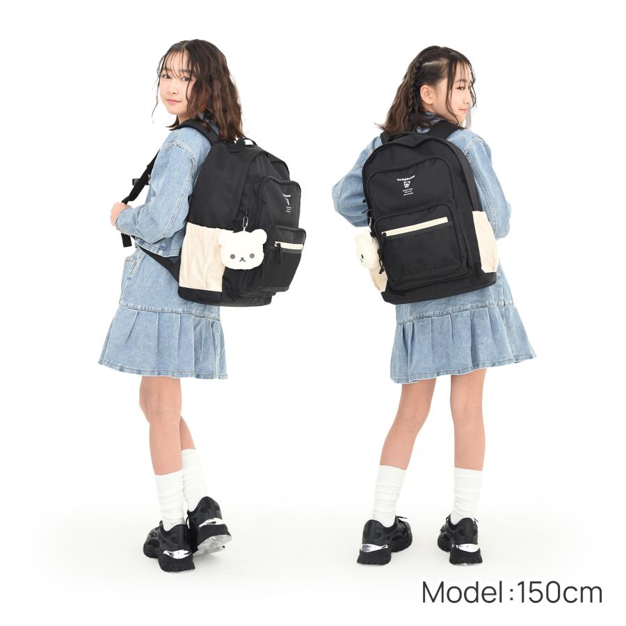 リュック リラックマ くま ポーチ付 デイパック かわいい 女の子