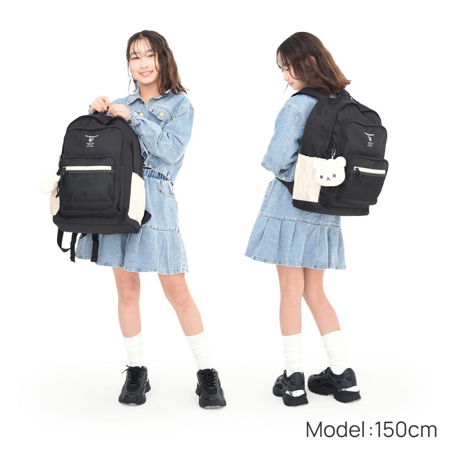 リュック リラックマ くま ポーチ付 デイパック かわいい 女の子