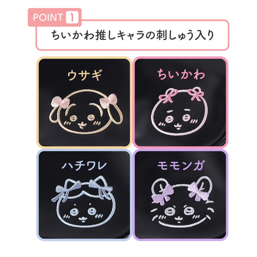 ちいかわ ハチワレ うさぎ モモンガ スクバ スクールバッグ ボストン