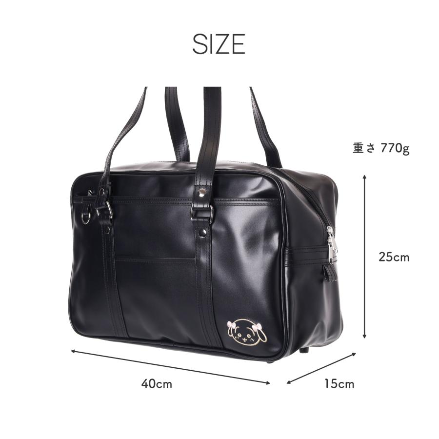 ちいかわ ハチワレ うさぎ モモンガ スクバ スクールバッグ ボストン