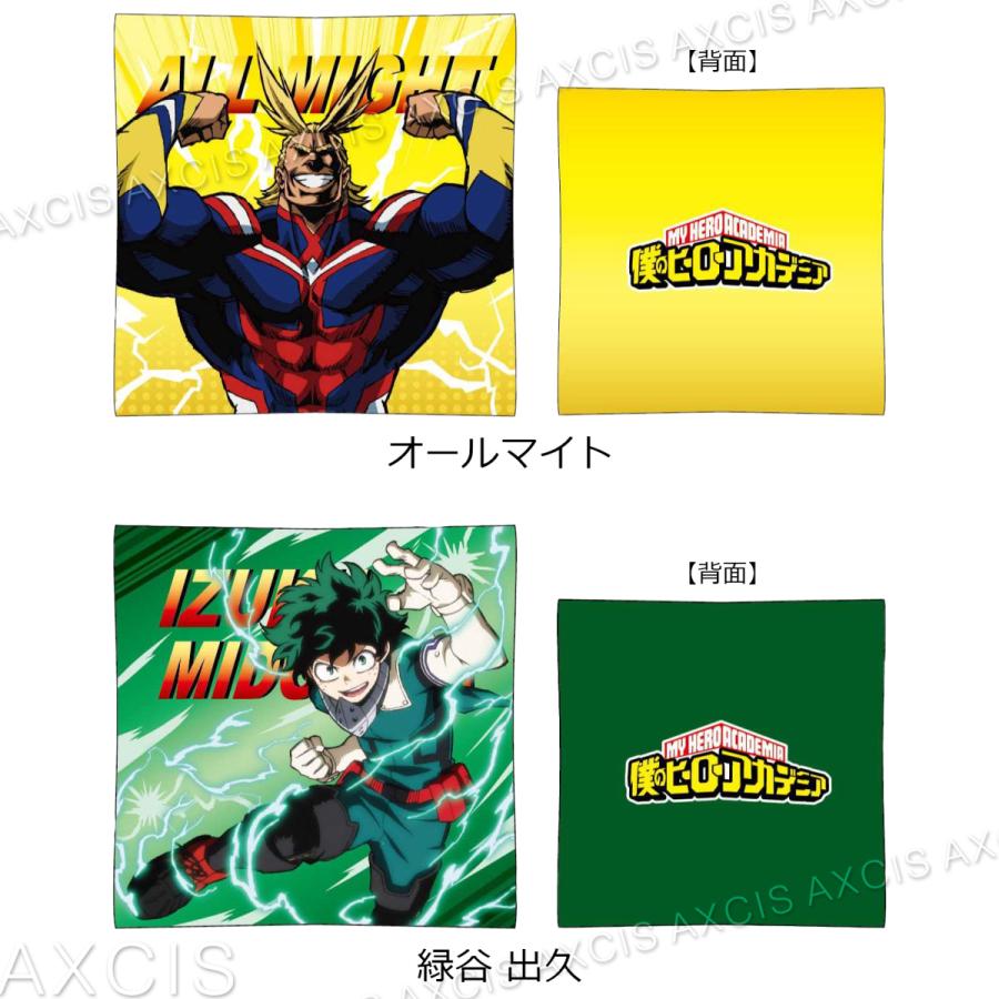 僕のヒーローアカデミア クッション : AXCIS - 通販 - Yahoo!ショッピング
