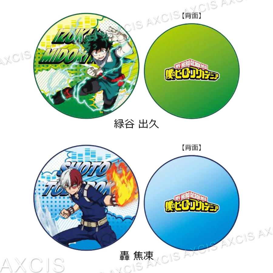 僕のヒーローアカデミア ラウンドクッション : AXCIS - 通販 - Yahoo