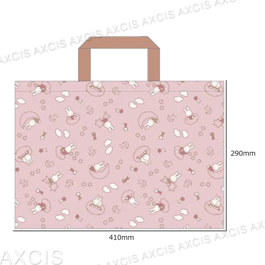 Miffy ミッフィー キルトレッスンバッグ : AXCIS - 通販 - Yahoo