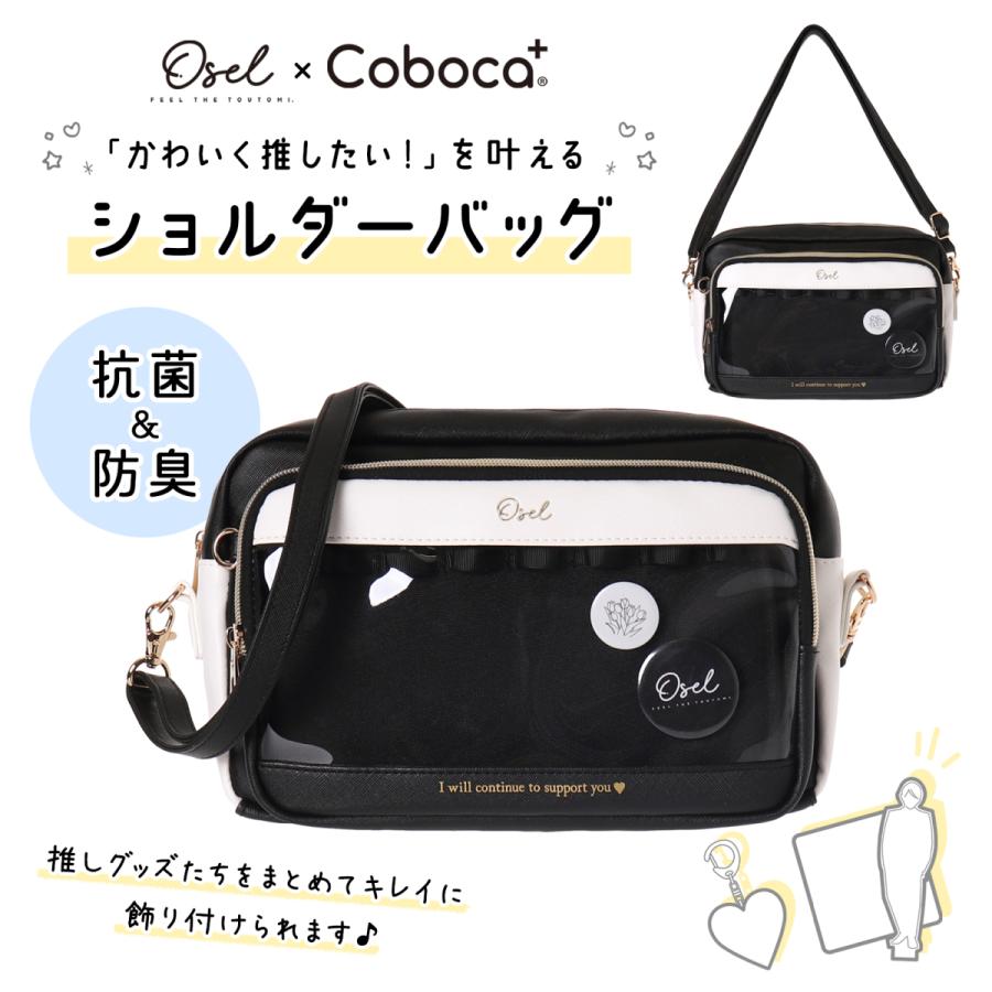 ABCO様注文品ハンドメイド ABCO様注文品ハンドメイド ファッション小物