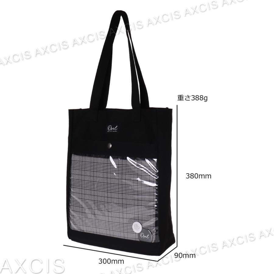 Osel Coboca+帆布×グレンチェックトート(缶バッチ) : AXCIS Osel Coboca+帆布×グレンチェックトート(缶バッチ) : AXCIS
