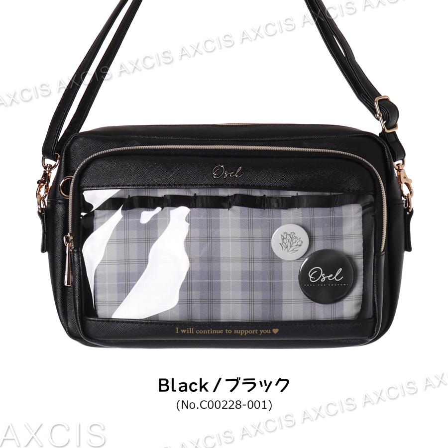 Ｓ★商品Ｎｏ.３７２６★Ｃｏｃａ―Ｃｏｌａ缶バッグ＋積載車＋グラス＋腕時計他色々 商品詳細 | 低糖質スイーツの青山デカーボ