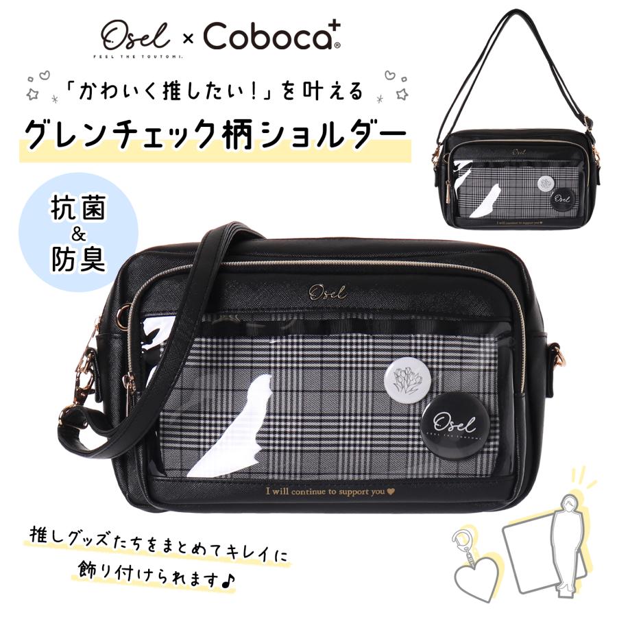 Osel Coboca+合皮グレンチェックショルダー(缶バッチ) : AXCIS - 通販