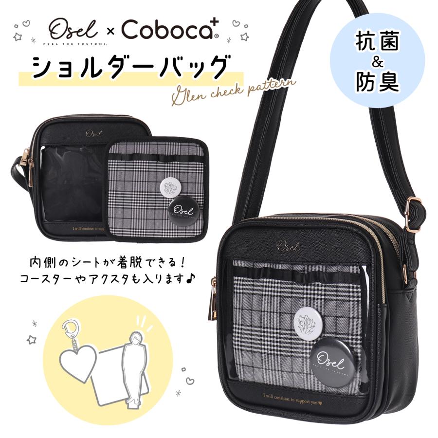 Osel Coboca+合皮グレンチェック 缶バッチスクエアショルダー : AXCIS