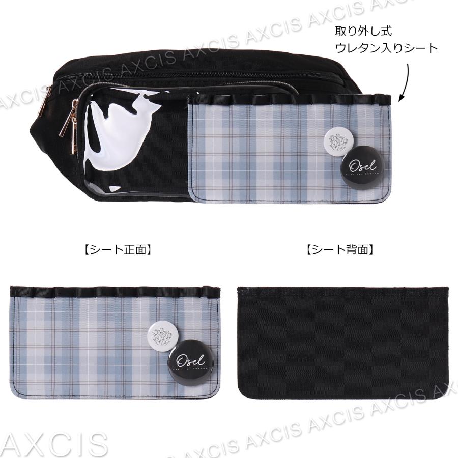 Osel Coboca+ポリチェック缶バッチウエストバッグ : AXCIS - 通販