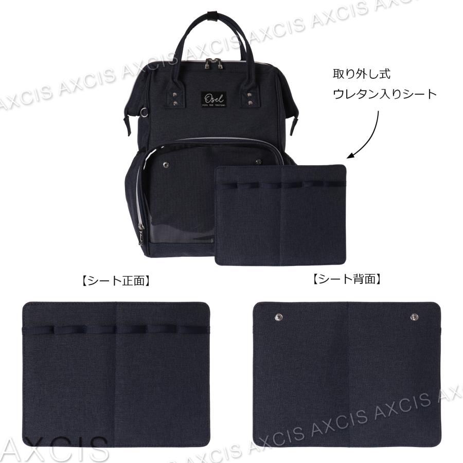 BRONX サイクリングバッグ 透明ポケット付き BRONX サイクリングバッグ 透明ポケット付き BRONX サイクリング