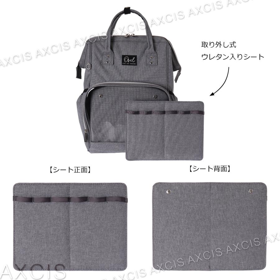 OselCoboca+ポリキャンクリアポケットDパック : AXCIS - 通販 - Yahoo