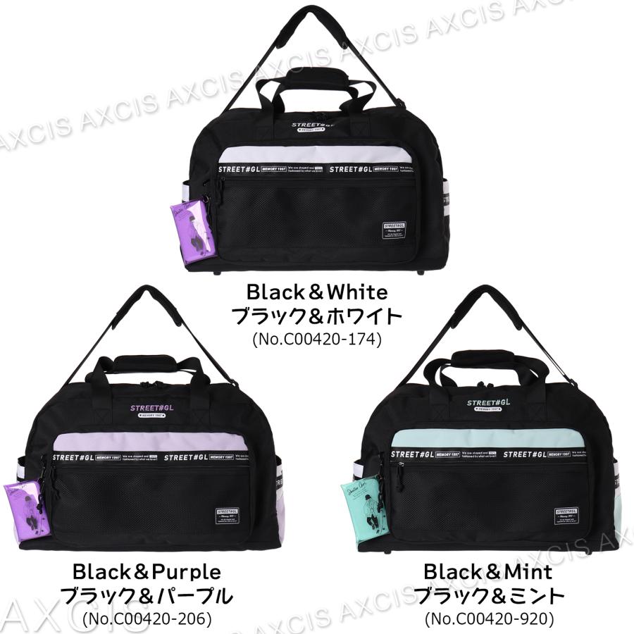 Coboca+撥水リサイクルポリカラーコンビクリアポーチ付トラベル