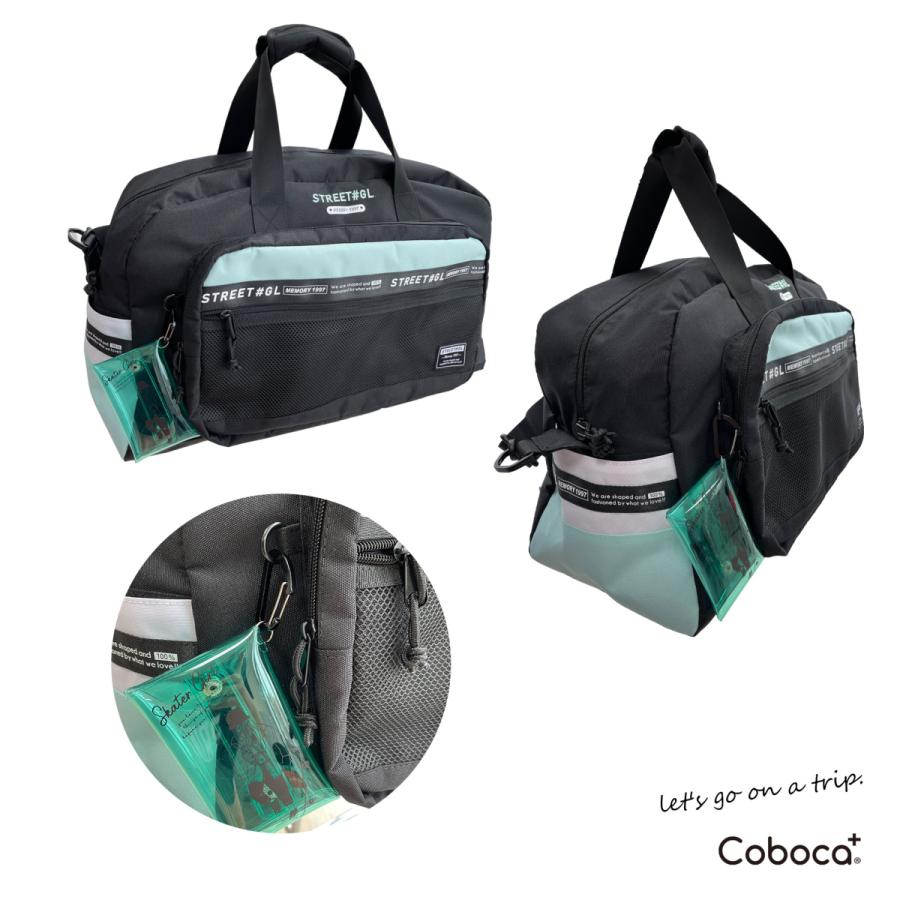 Coboca+撥水リサイクルポリカラーコンビクリアポーチ付トラベル