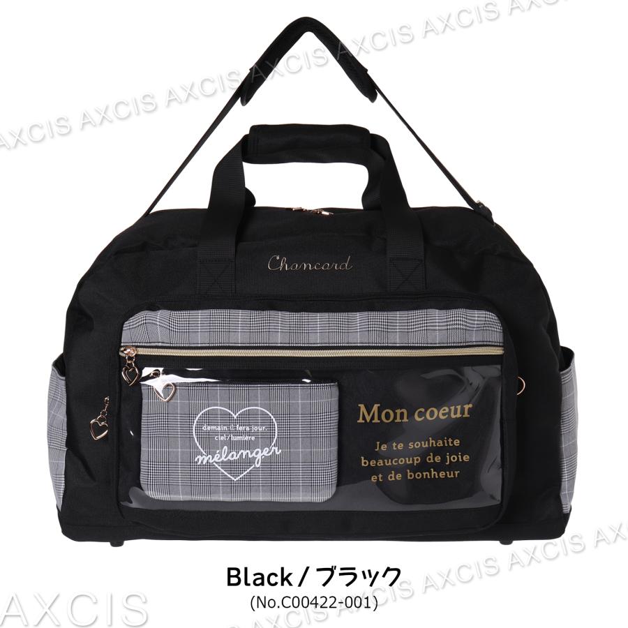 Coboca+リサイクルポリグレンチェックポーチ付トラベルボストン