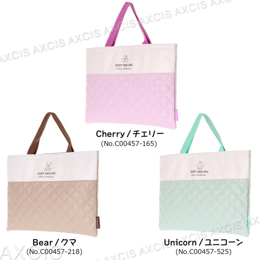 Coboca+ 洗える合皮キルトレッスンバッグ : AXCIS - 通販 - Yahoo