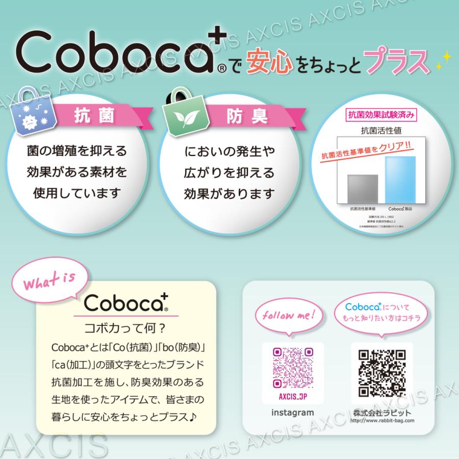 Coboca+ 合皮クロミ総柄ミニデイパック｜axcis｜06