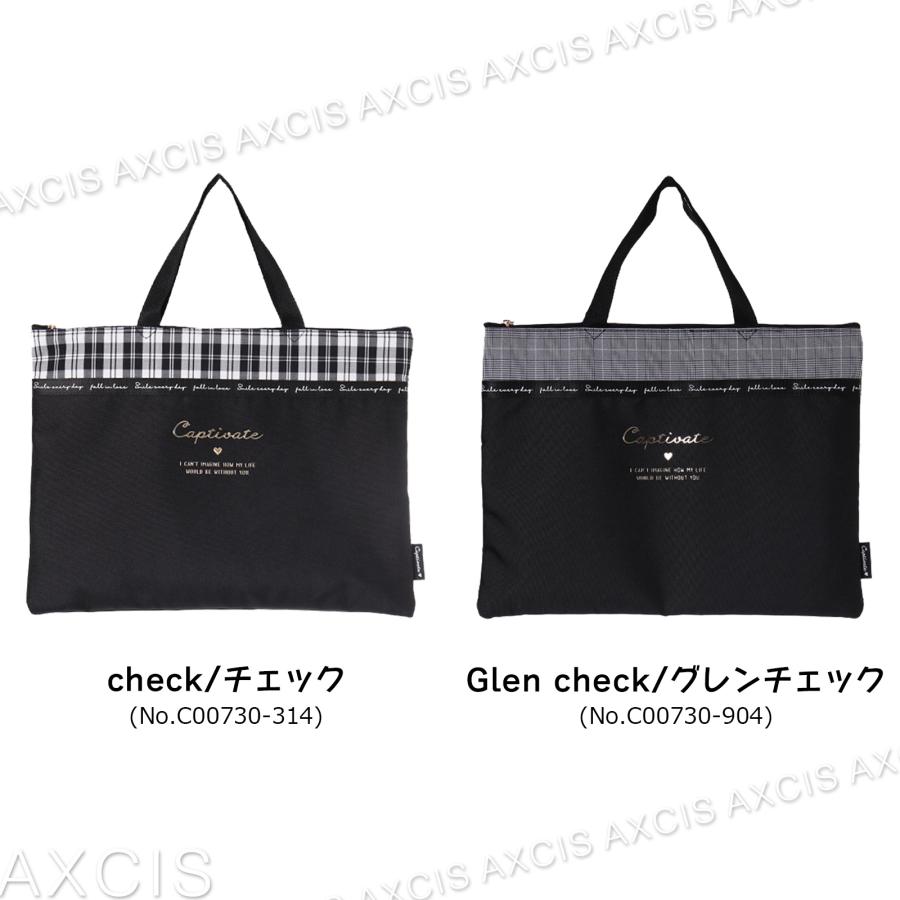 Coboca+ポリ×チェックレッスンバッグ / コボカ レッスンバッグ 手提げ 