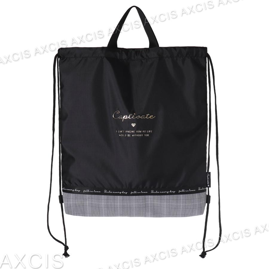 △Coboca+ポリ×チェックナップサック : AXCIS - 通販 - Yahoo!ショッピング