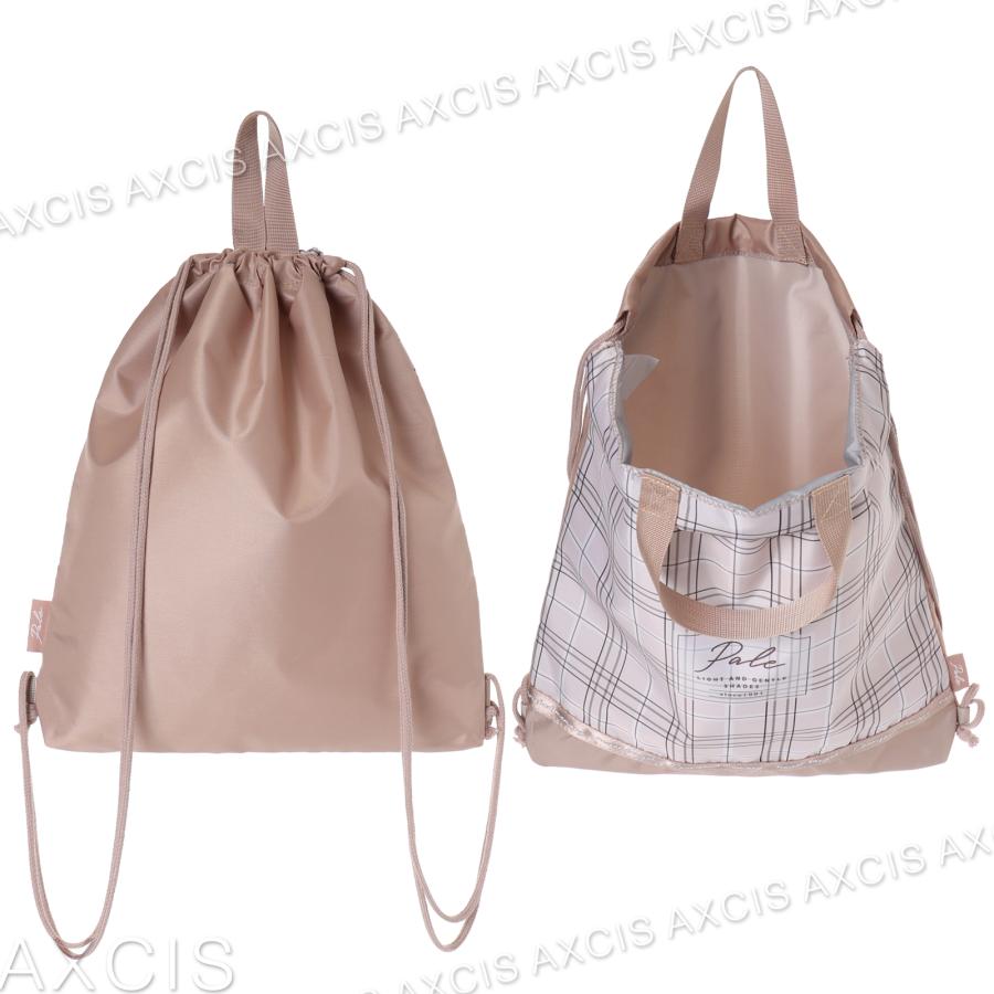 Coboca+ポリチェックナップサック / コボカ ナップサック 体操着