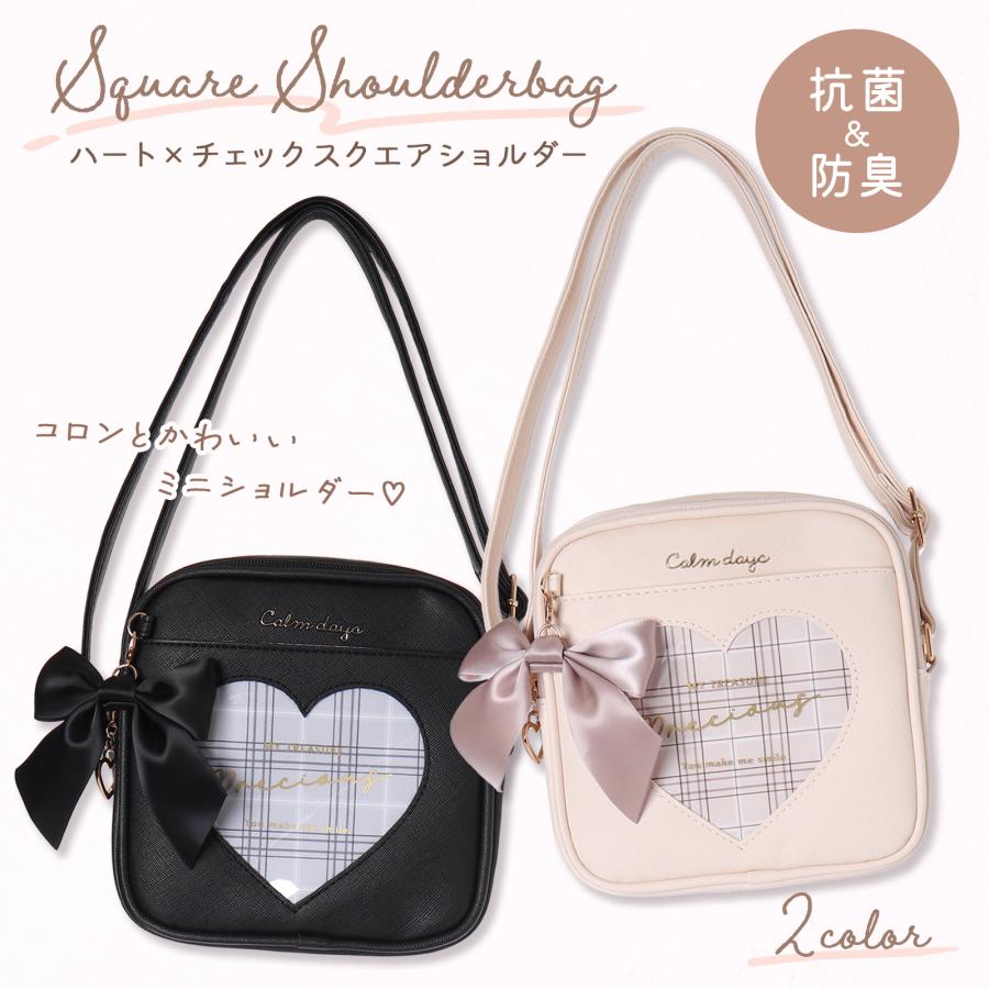 Coboca+合皮ハートPVCチェックスクエアショルダー : AXCIS - 通販