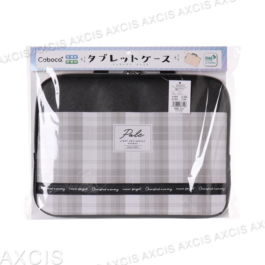 SASAYUKI タブレットケースなど Amazon.co.jp: Z会専用タブレット(第2世代)ケース, 11.6 inch